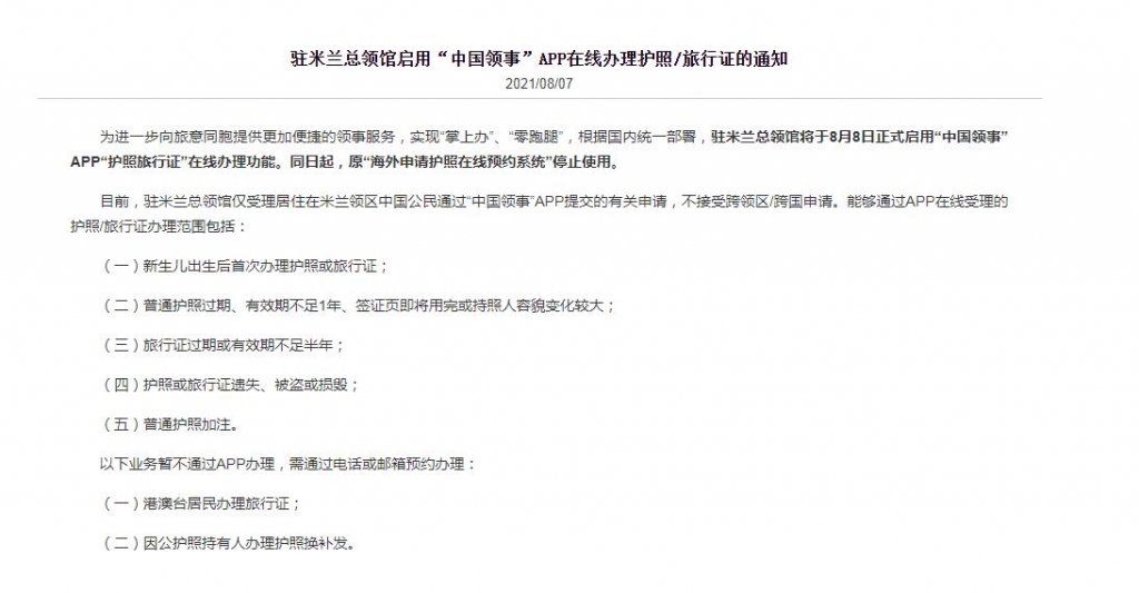360截图20220326015529684.jpg