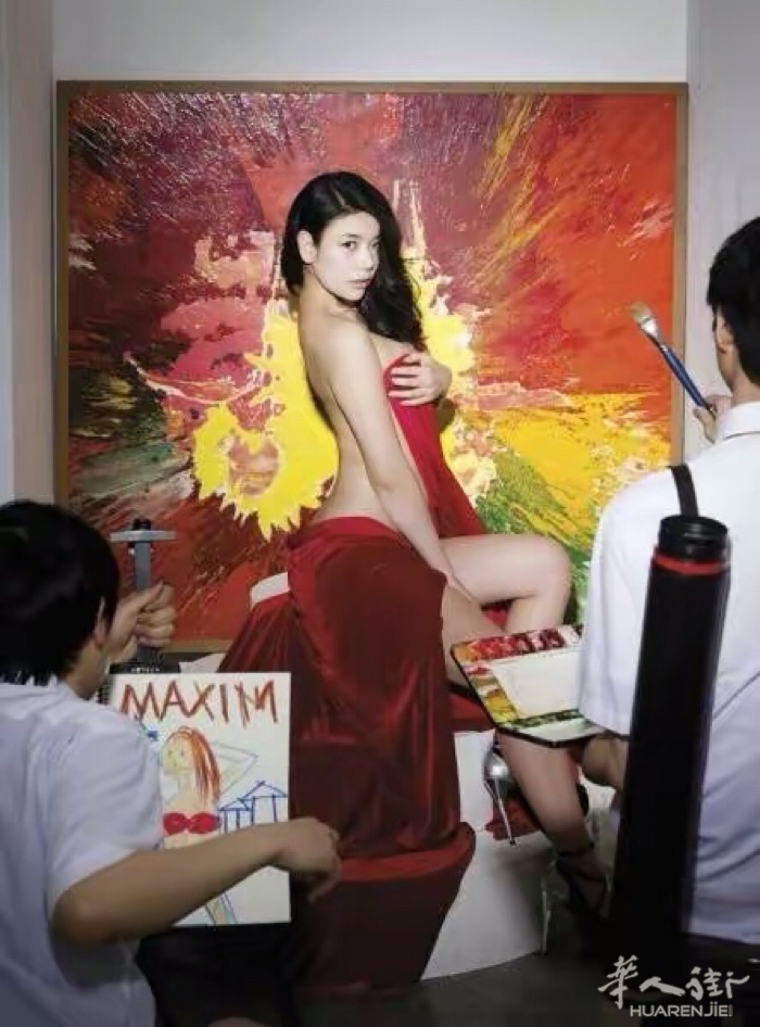 picture.jpg