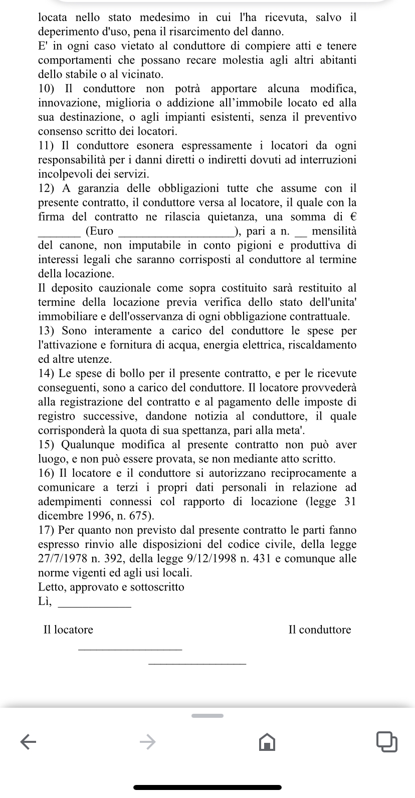 5967DE18-054A-4CEC-8996-2987E3822B0B.jpeg
