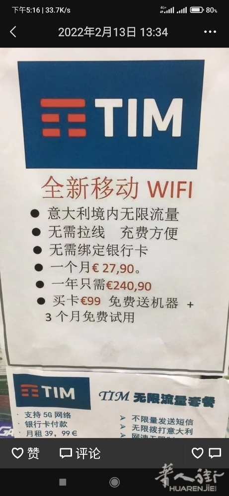 picture.jpg