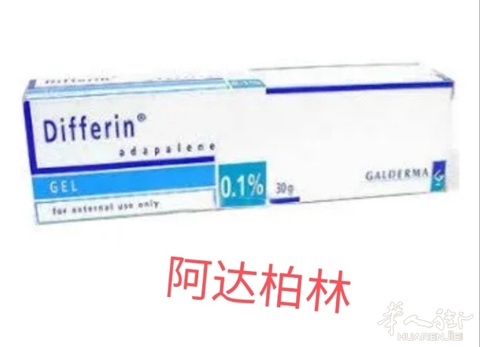 picture.jpg
