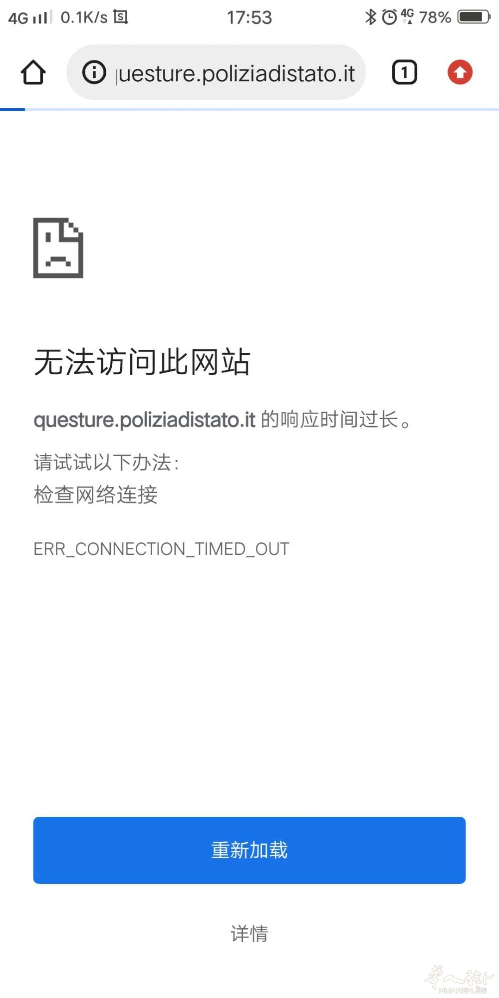Screenshot_2022_0517_175345.JPEG