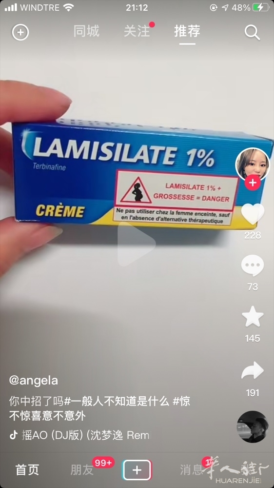 picture.jpg