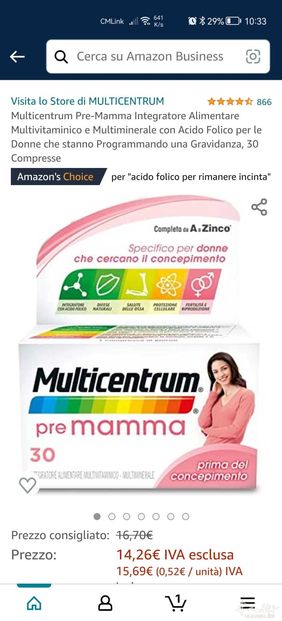 Screenshot_20220523_103301_com.amazon.mShop.android.shopping.JPEG