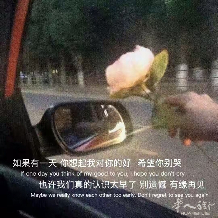 picture.jpg