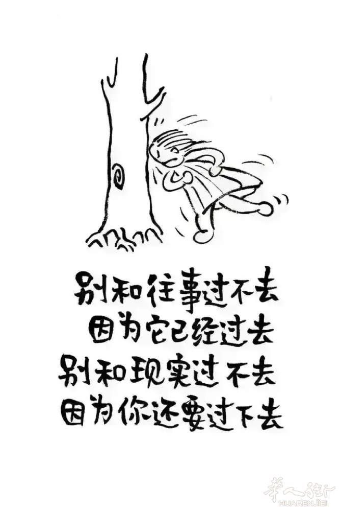 picture.jpg