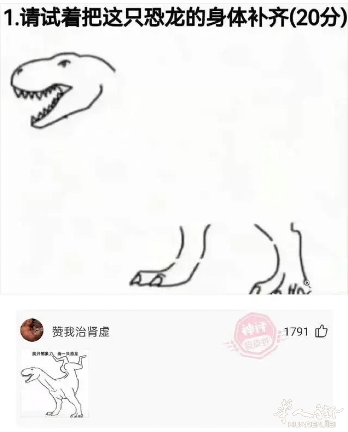 picture.jpg