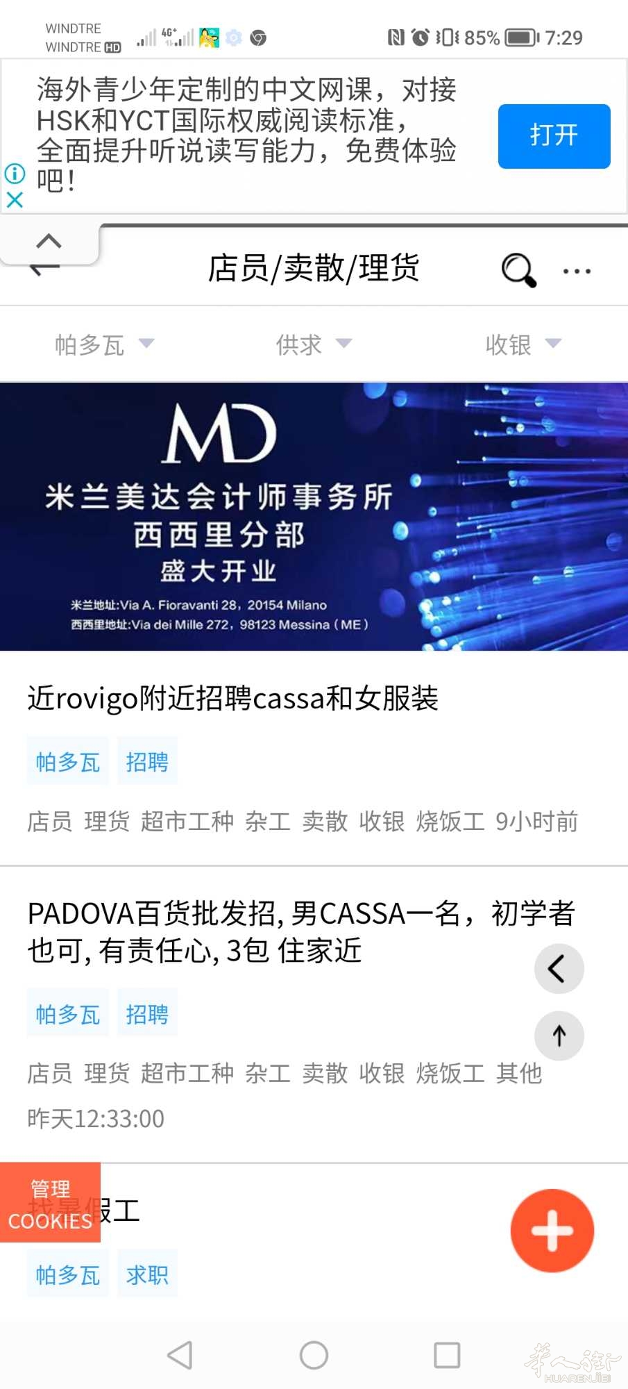 Screenshot_20220616_192909.JPEG