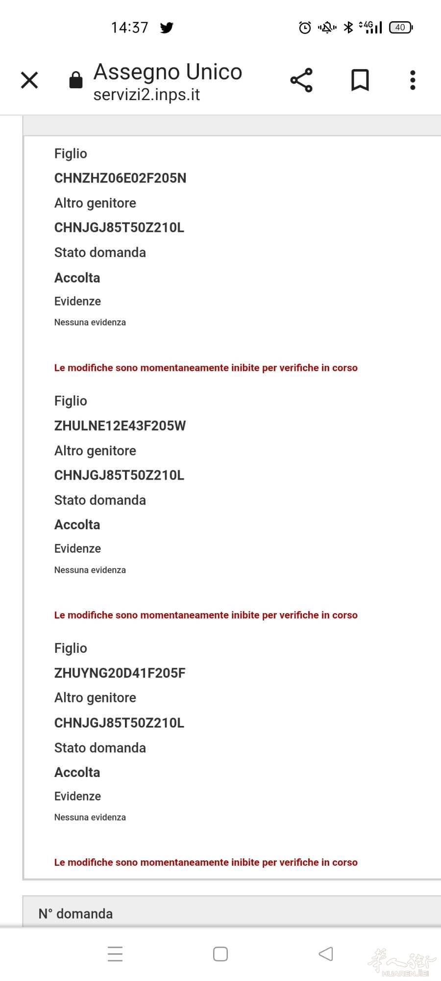 Screenshot_2022-07-13-14-37-48-02_40deb401b9ffe8e1df2f1cc5ba480b12.JPEG