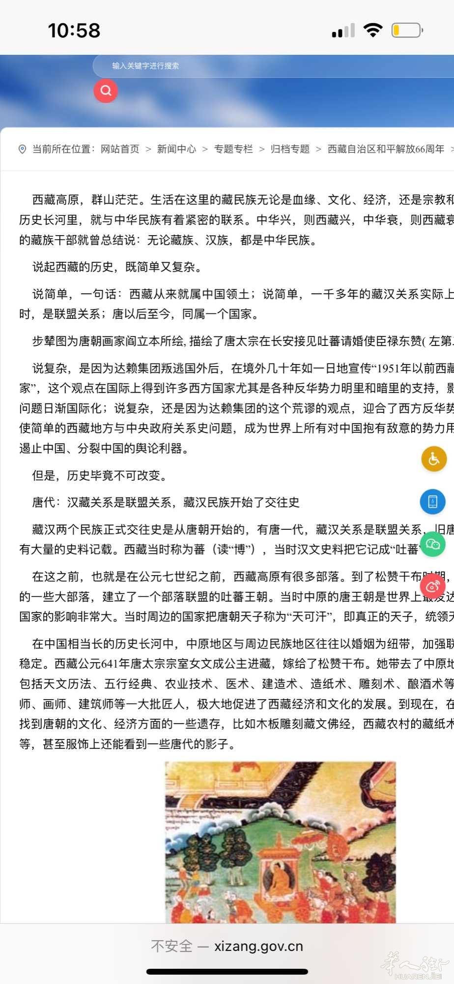 B3F5E058-B0D0-426E-B593-2A680996AD4A.JPEG