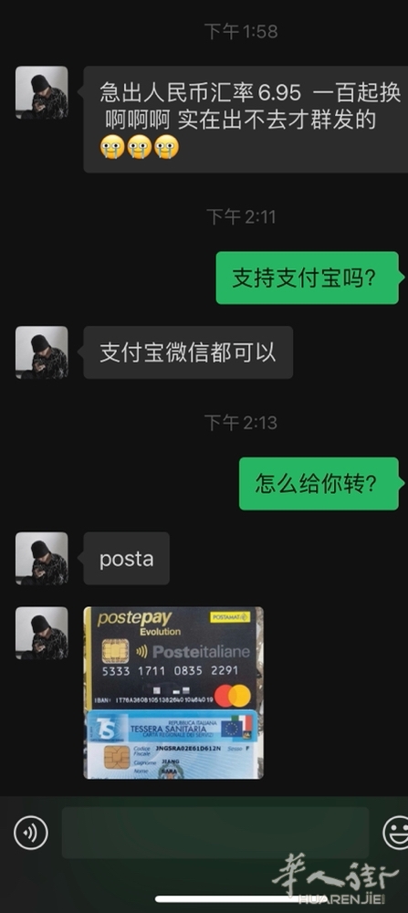 picture.jpg