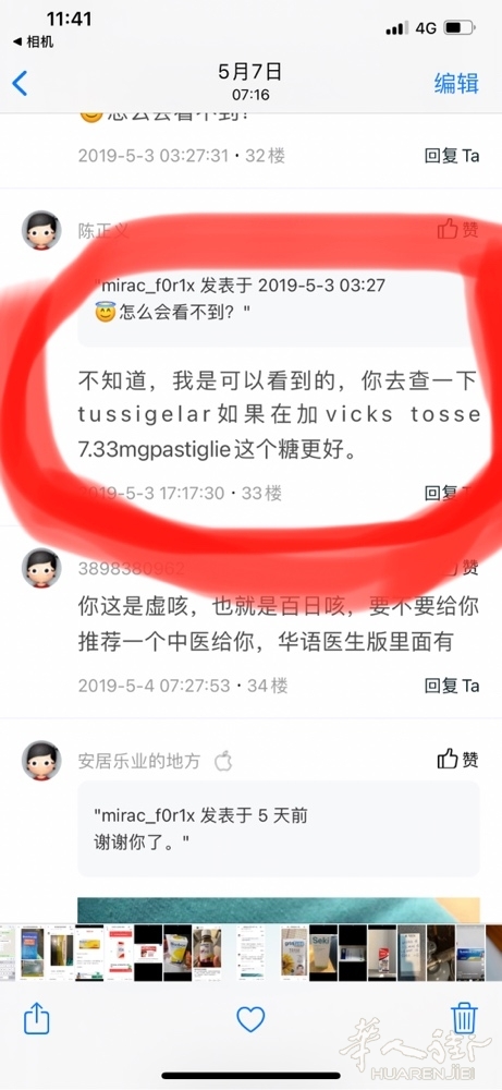 picture.jpg