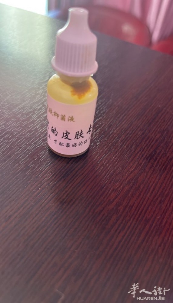 picture.jpg