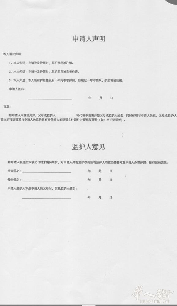picture.jpg