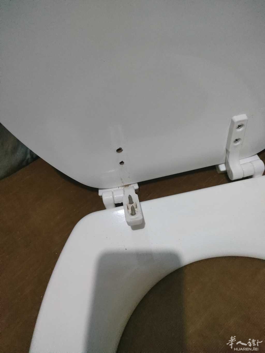 IMG20220801204314.JPEG