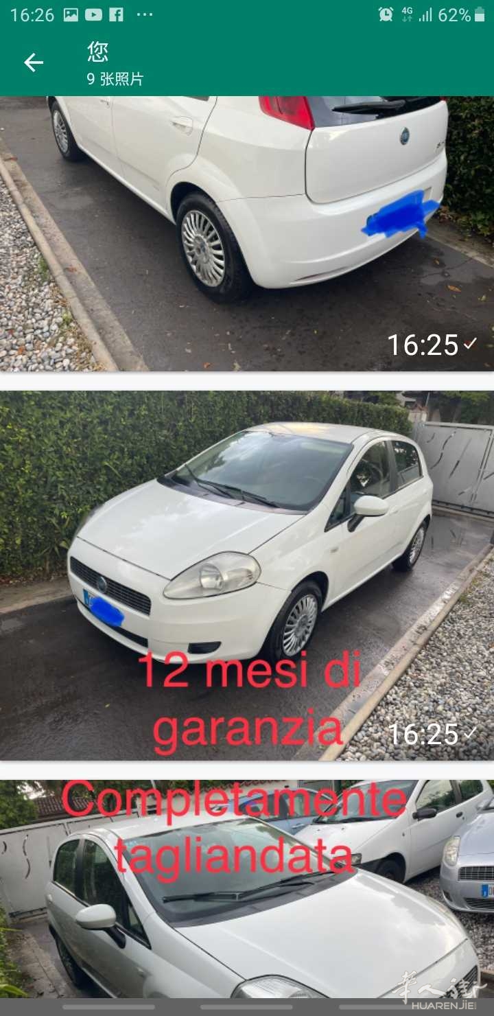 Screenshot_20220807-162617_WhatsApp.JPEG