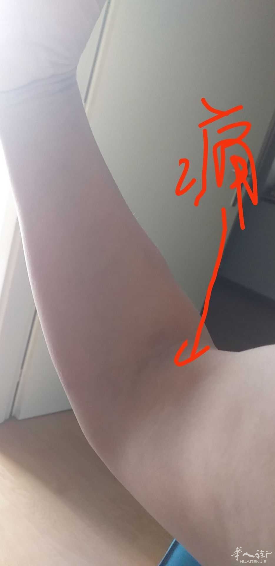 mmexport1660629307311.JPEG