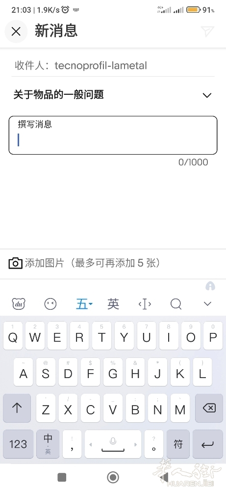 picture.jpg