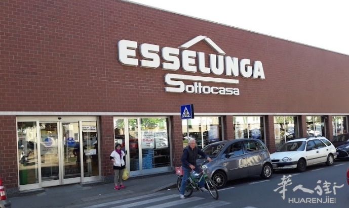 Esselunga-sottocasa-1.jpeg