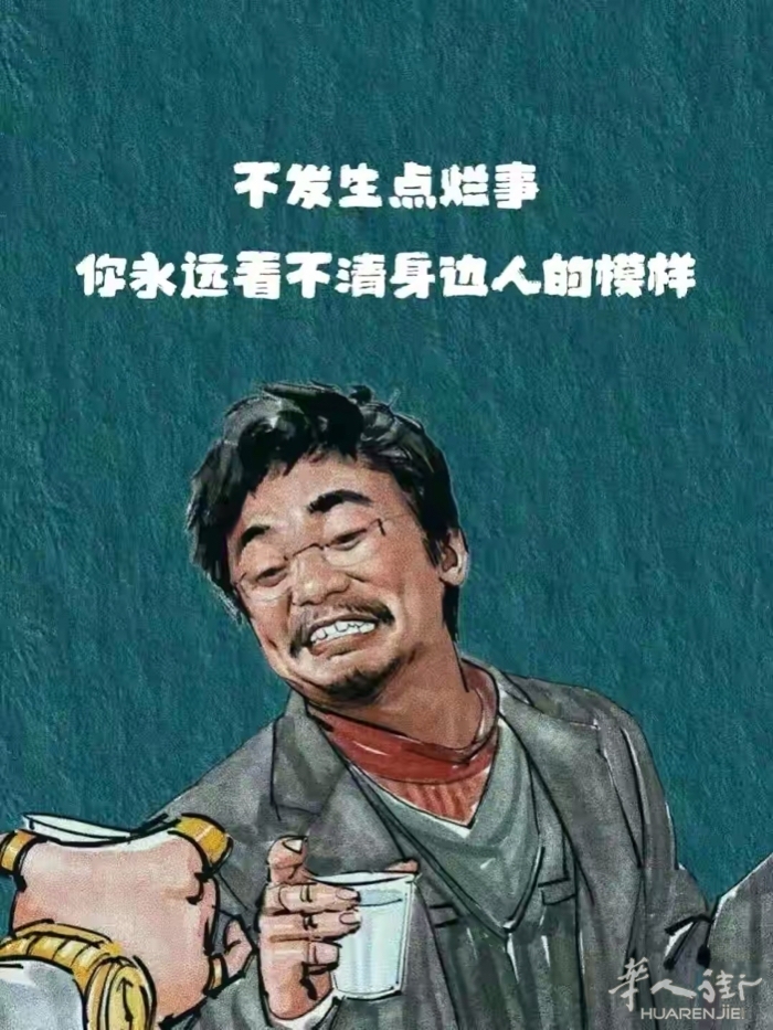 picture.jpg