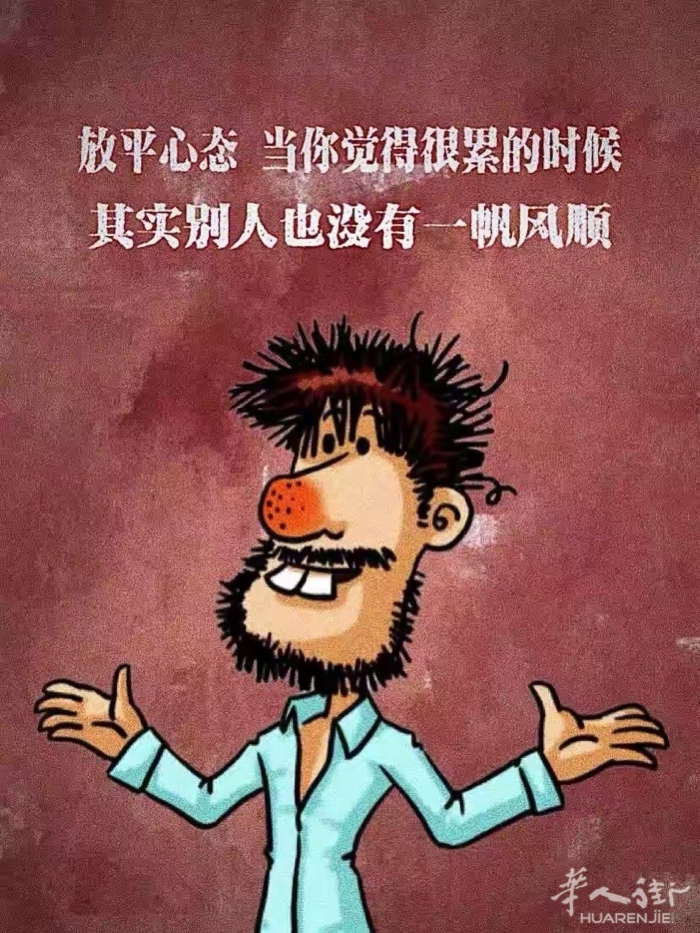 picture.jpg