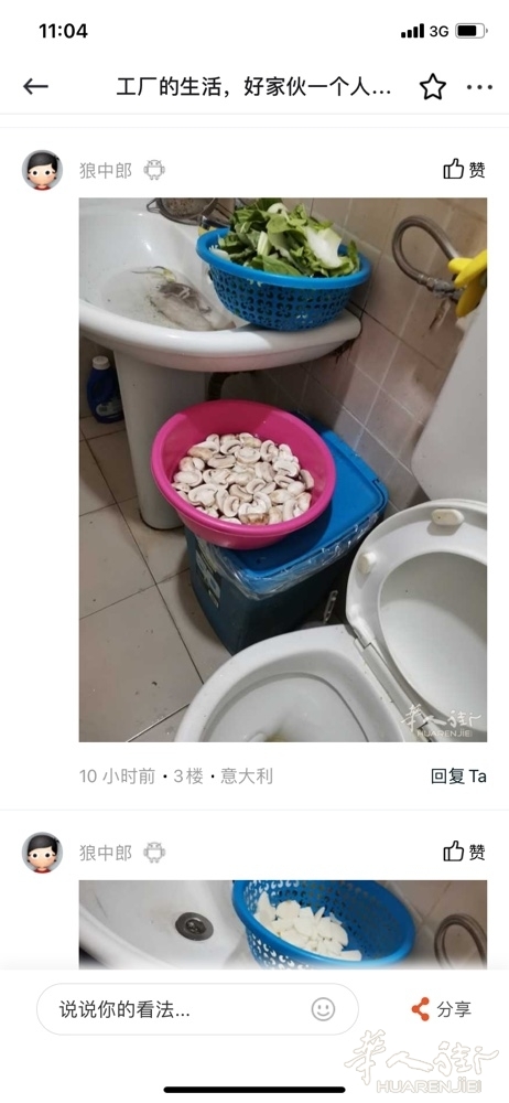 picture.jpg