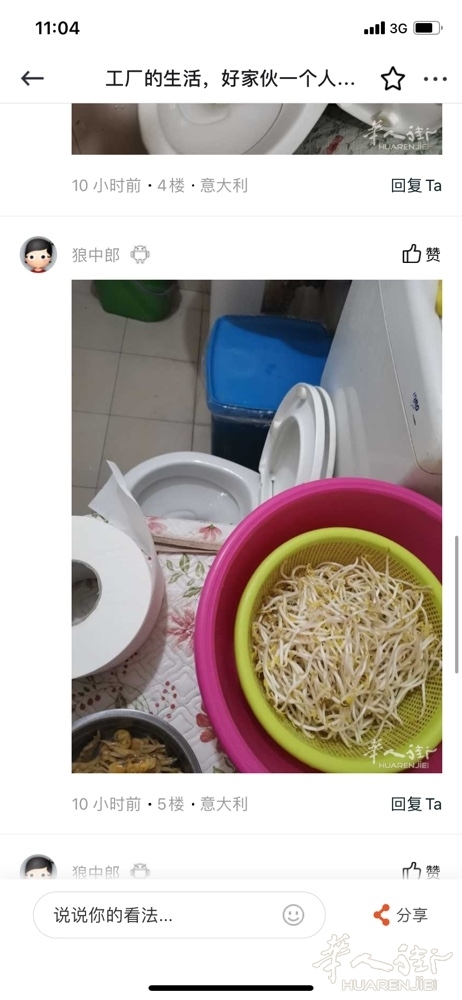 picture.jpg