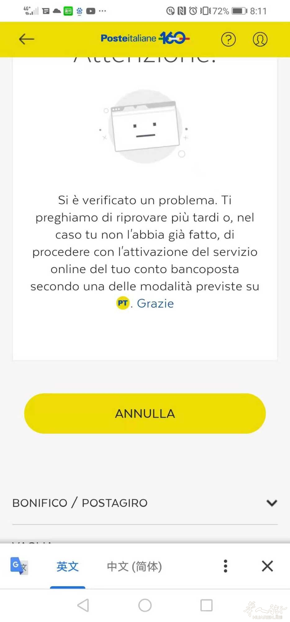 mmexport1663446559935.JPEG