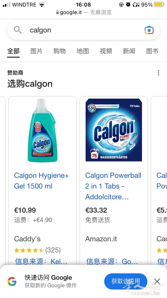 picture.jpg