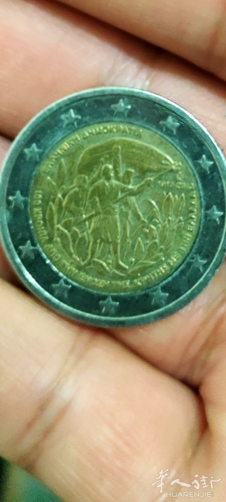 picture.jpg