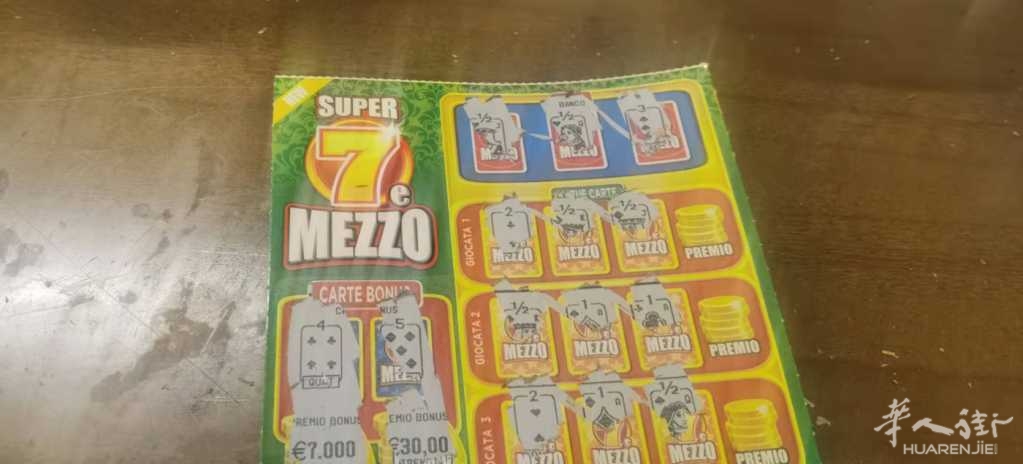 mmexport1665354526373.JPEG