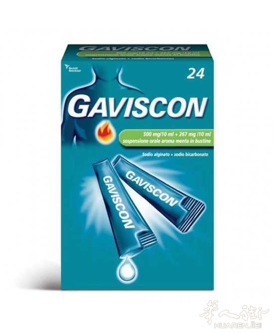 78166_rb_gaviscon_500_267_mg_10_ml_sospensione_orale_trattamento_sintomatico_del.jpeg