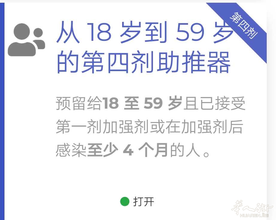 Screenshot_2022_1015_223944.JPEG
