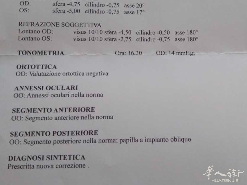 D146E7B0-F0CC-41E5-9D83-CA64A5BB9D80.JPEG