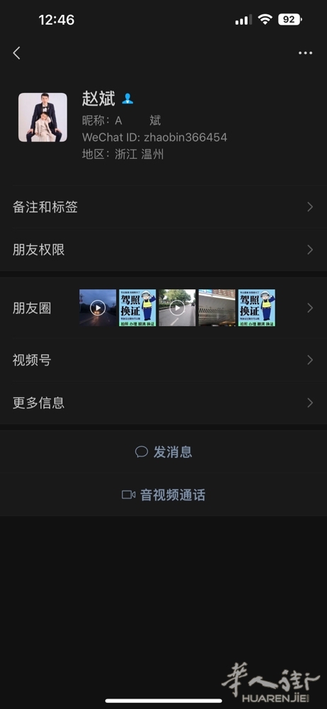 picture.jpg