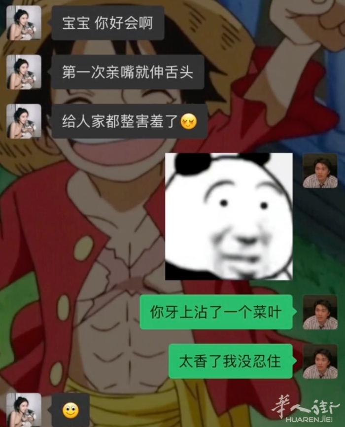 picture.jpg