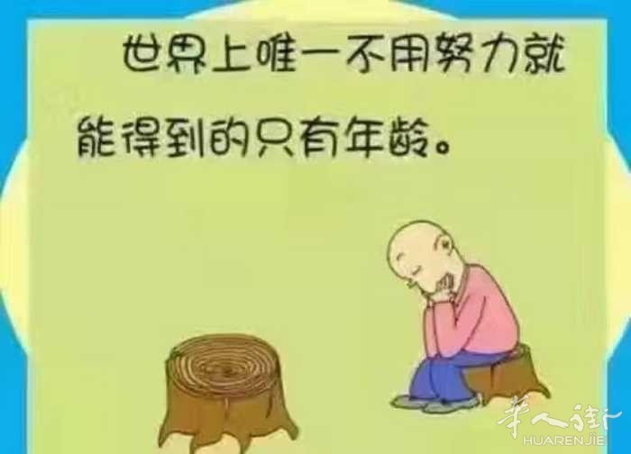picture.jpg