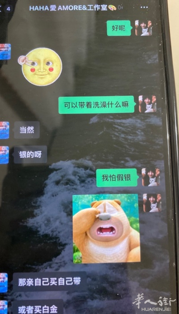 picture.jpg
