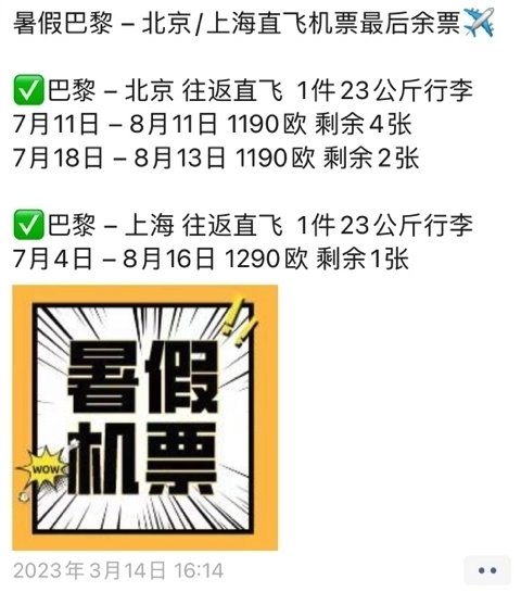 截屏2023-04-04 12.09.32.png