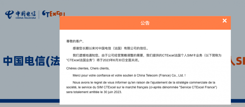 截屏2023-04-17 17.53.50.png