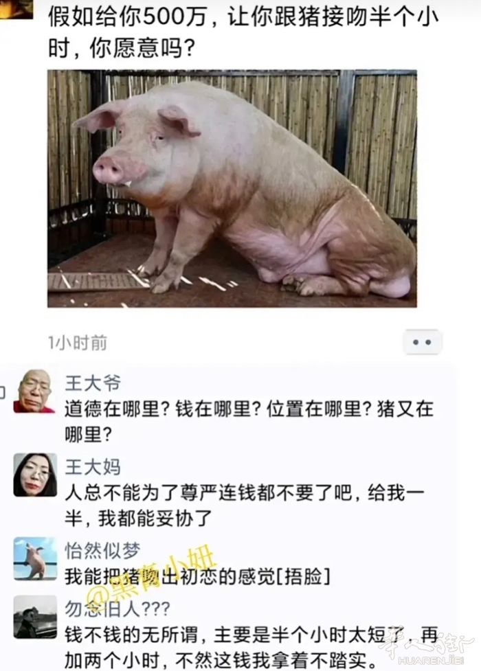 picture.jpg