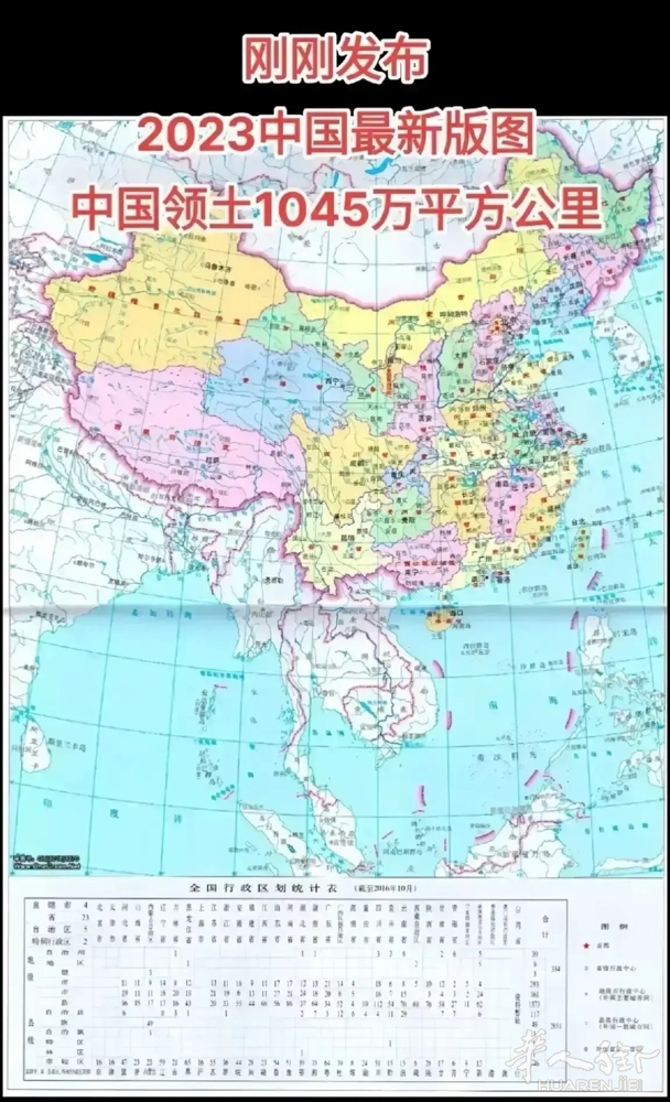 picture.jpg