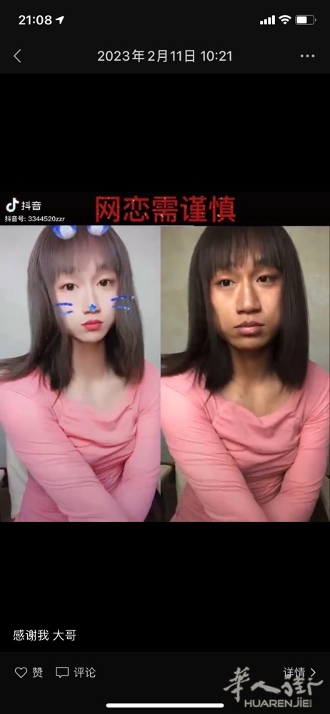 picture.jpg