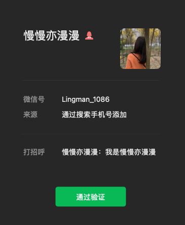 Capture d’écran 2024-02-27 à 17.24.57.png