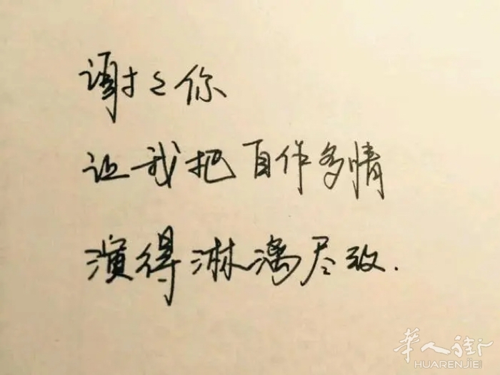 picture.jpg