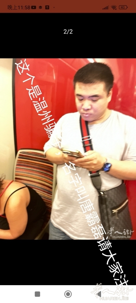 picture.jpg