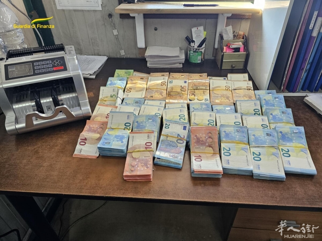 Truffa regime doganale 2.jpg