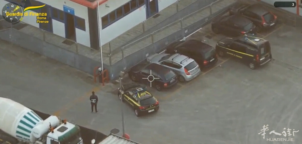 Truffa regime doganale 4.jpg