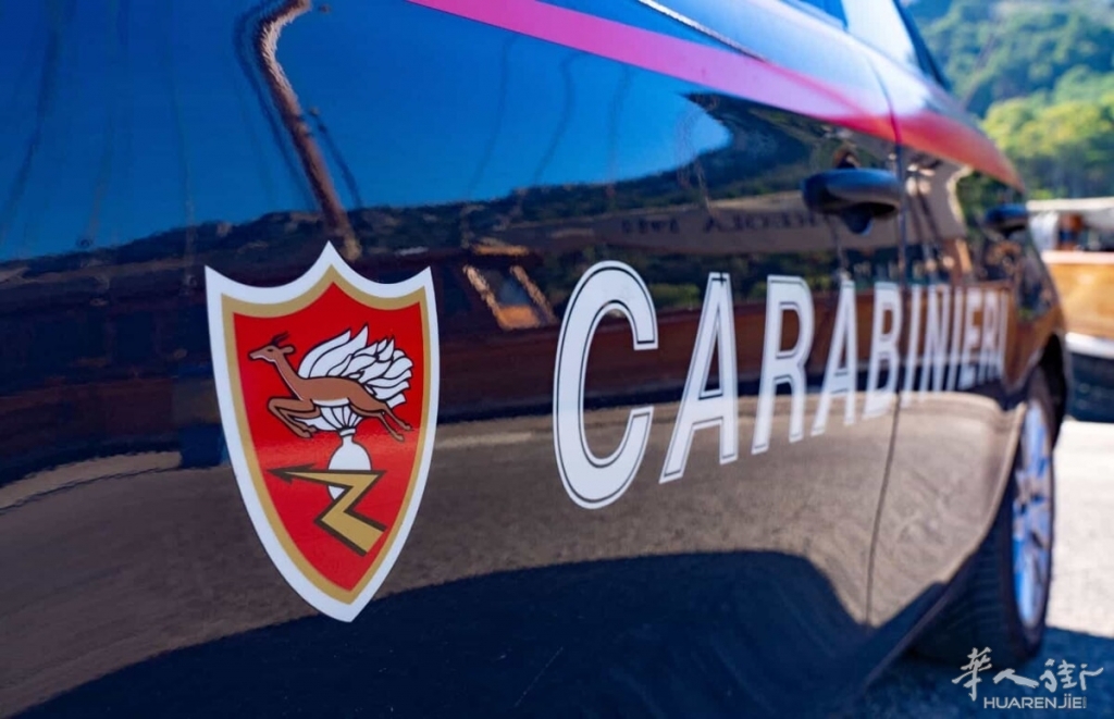 carabinieri.jpeg