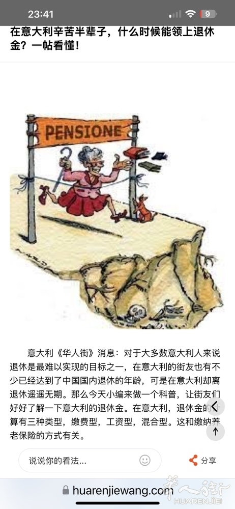 picture.jpg